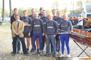 Bedrijfsroeien